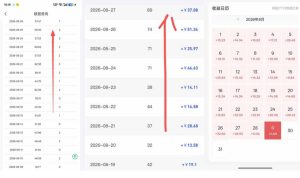 网盘拉新之百度知道玩法实战教学,从0到1掌握AI答题+批量发布,一周收入1500+,开启你的副业新收入-聚富社