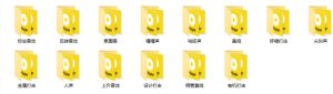 宝藏音效素材合集!160个烘托气氛的恐怖电影音效素材,全部中文分类Cinematic Horror Sound Effects-聚富社