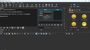 视频剪辑工具,免费、开源、跨平台,非线性视频编辑器,支持Windows、macOS、Linux,无水印、无订阅费用-聚富社