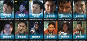 抖音22W粉丝博主的豪哥语录二创爆款短视频教学,混剪+AI玩法,解锁伙伴计划+剪映挂载+收徒等多种收益-聚富社